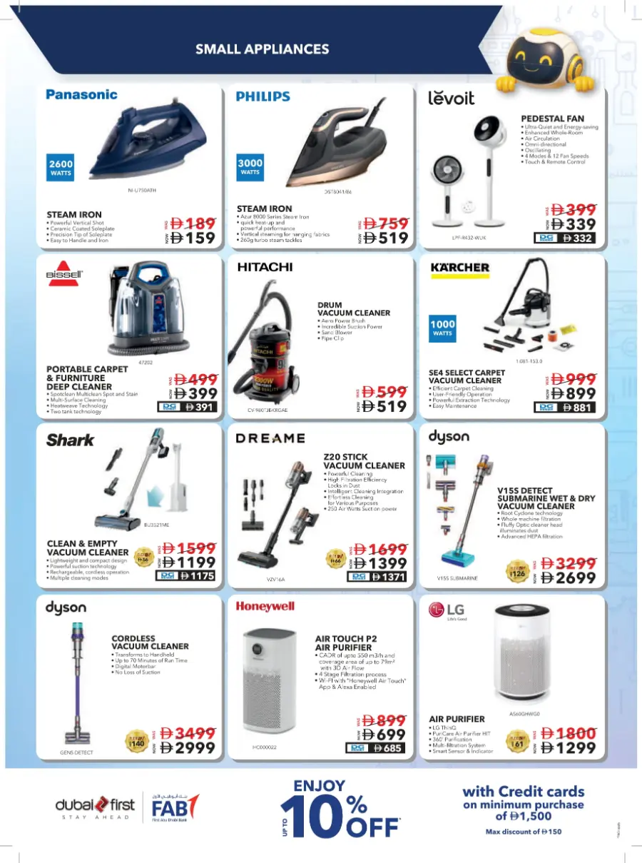 Back-to-School Promotion – Electronics & Gadgets In Sharaf DG Sharjah / Ajman