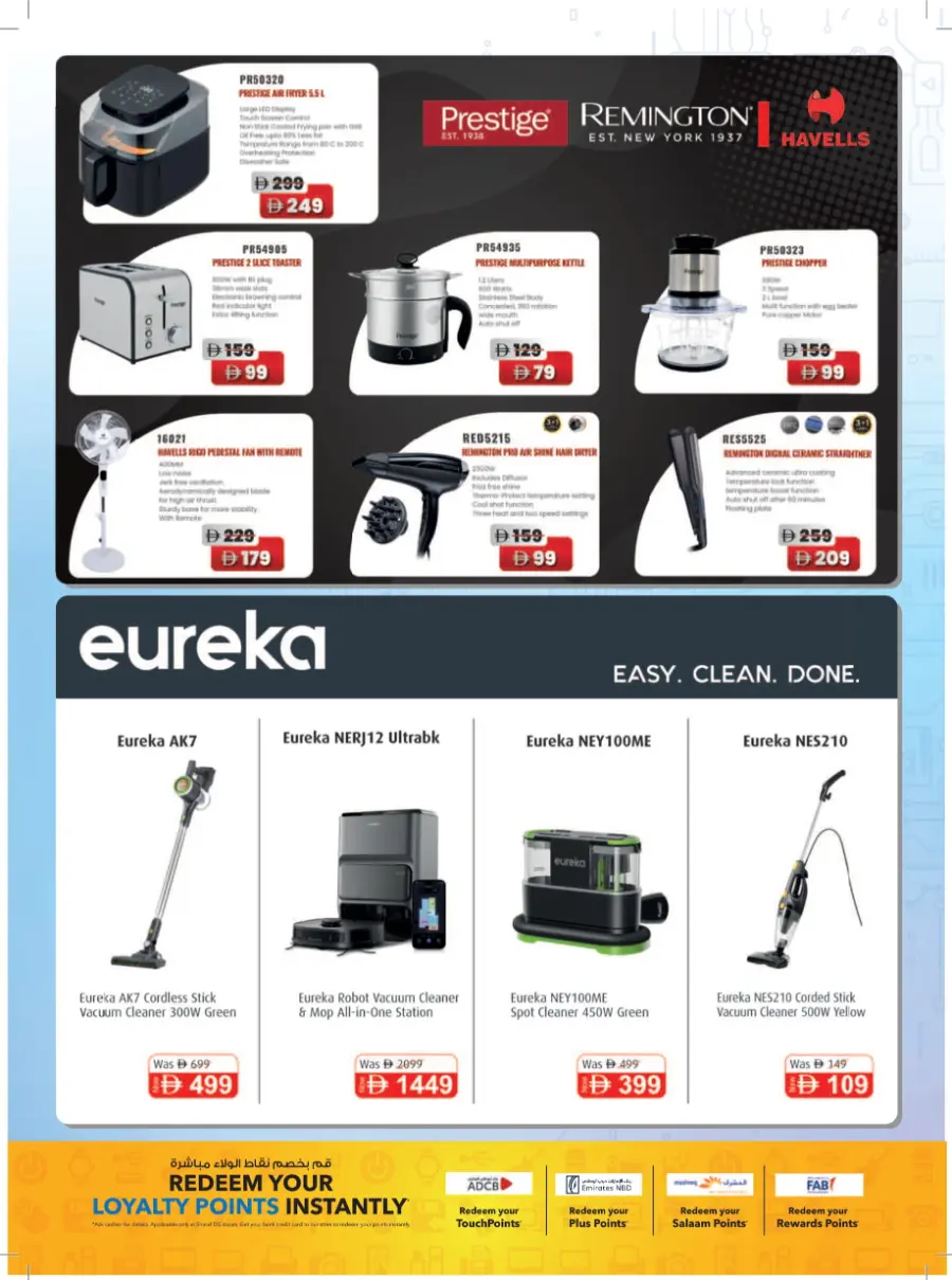 Back-to-School Promotion – Electronics & Gadgets In Sharaf DG Sharjah / Ajman