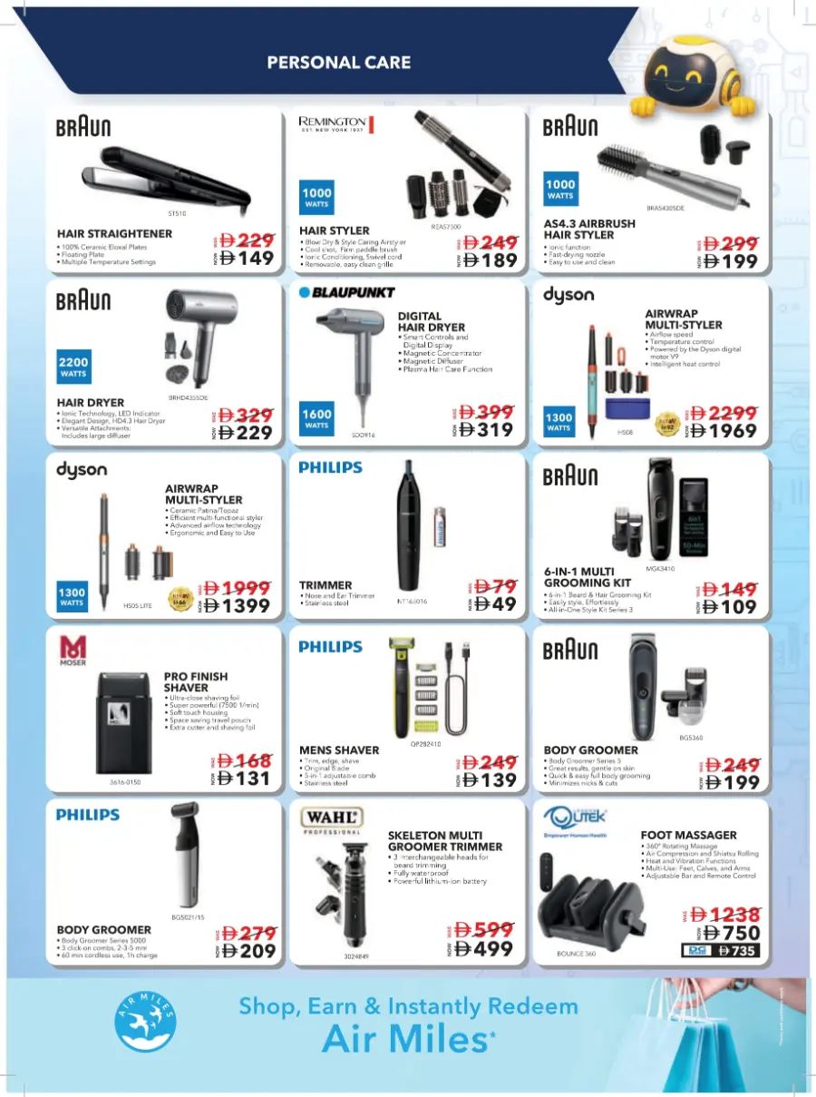 Back-to-School Promotion – Electronics & Gadgets In Sharaf DG Sharjah / Ajman