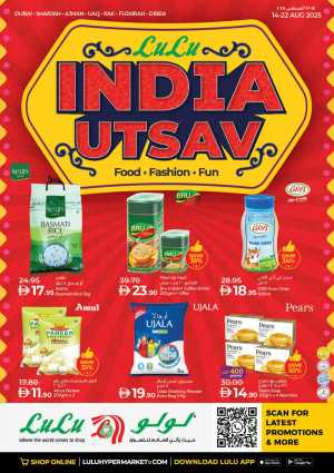 India Utsav – Weekly Best Offers In Lulu Hypermarket Dubai,Sharjah / Ajman,Fujairah,Ras al Khaimah,Umm al Quwain