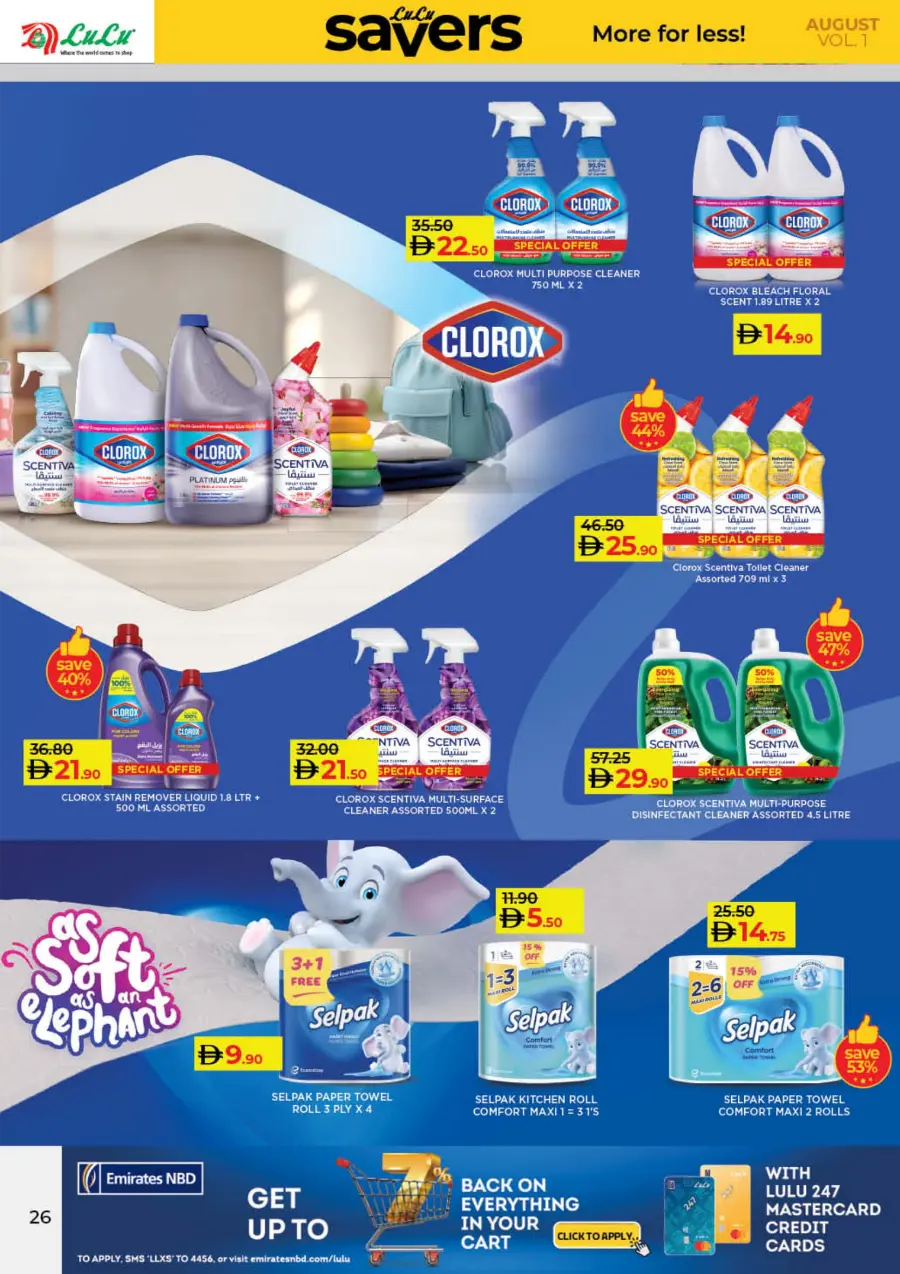 India Utsav – Weekly Best Offers In Lulu Hypermarket Ras al Khaimah