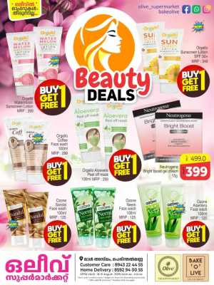 Beauty Deals In OLIVE Supermarket Malappuram