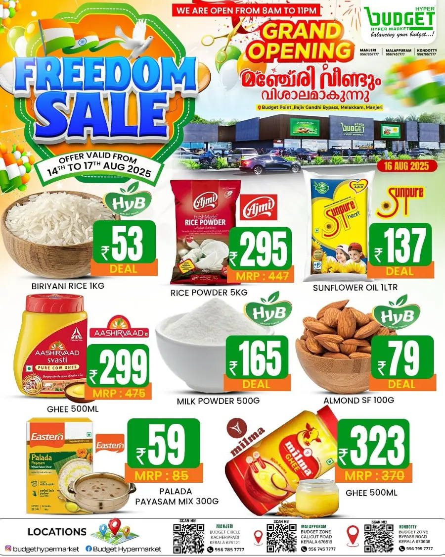 Great Freedom Sale – Unmissable Offers Inside In Budget Hypermarket Malappuram