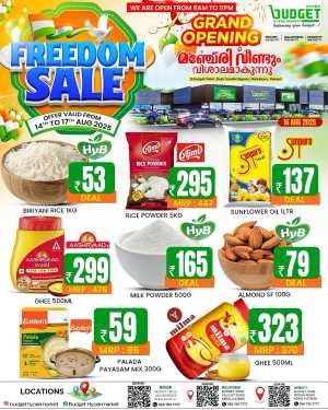 Great Freedom Sale – Unmissable Offers Inside In Budget Hypermarket Malappuram