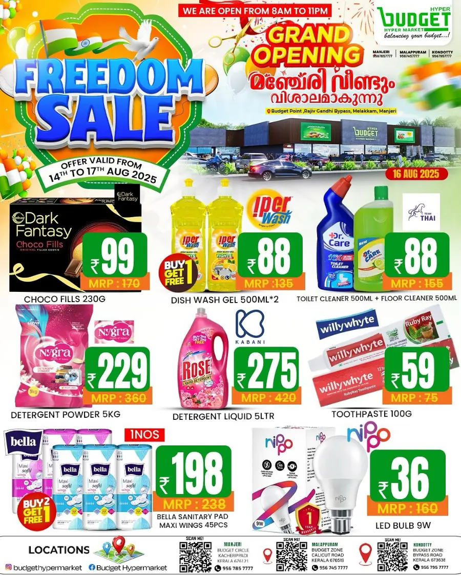 Great Freedom Sale – Unmissable Offers Inside In Budget Hypermarket Malappuram