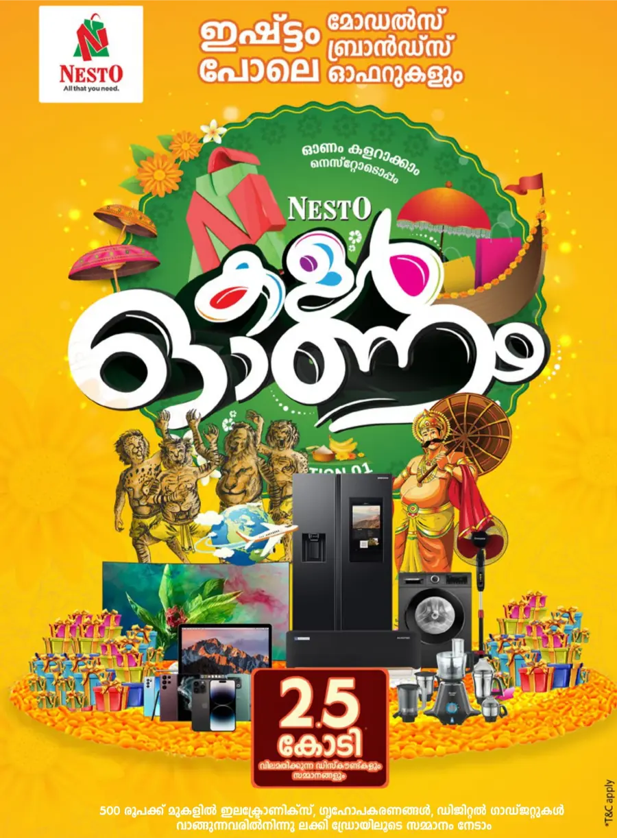 Great Freedom Sale – Top Mega Offers, Limited Time In Nesto Hypermarket Malappuram