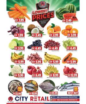 Lowest prices In City Retail Sharjah / Ajman