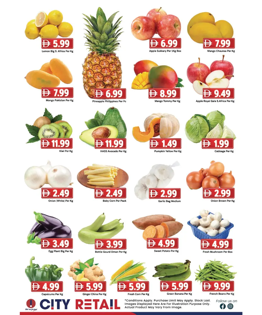 Lowest prices In City Retail Sharjah / Ajman