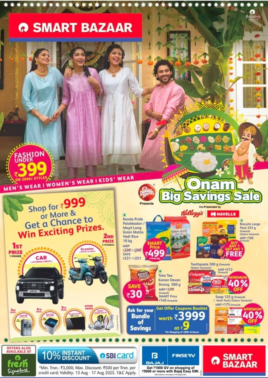 Onam Big Savings Sale – Shop & Save More In Smart Bazaar Wayanad