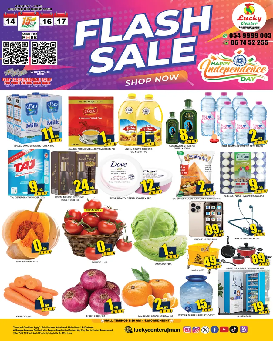 Flash sale In Lucky Center Sharjah / Ajman