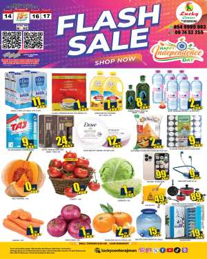 Flash sale In Lucky Center Sharjah / Ajman