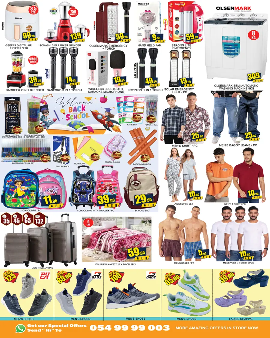 Flash sale In Lucky Center Sharjah / Ajman