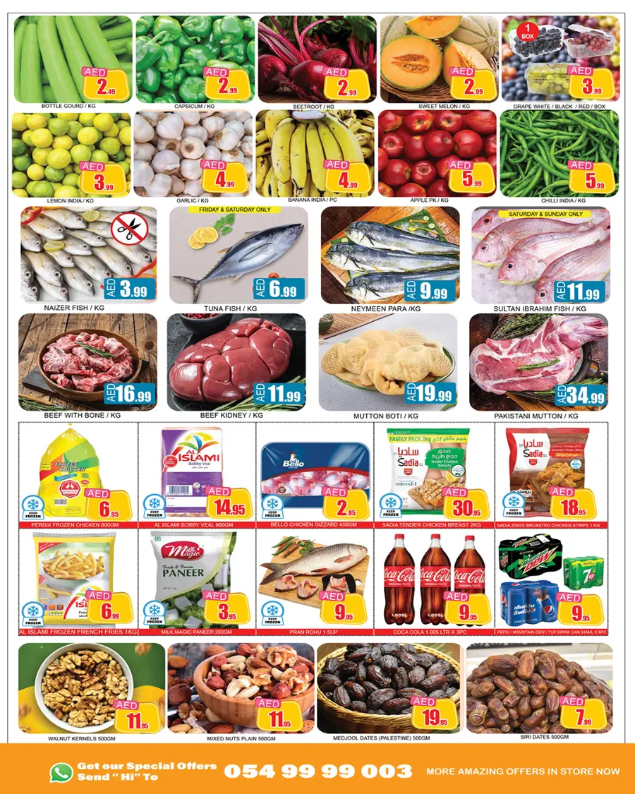 Flash sale In Lucky Center Sharjah / Ajman