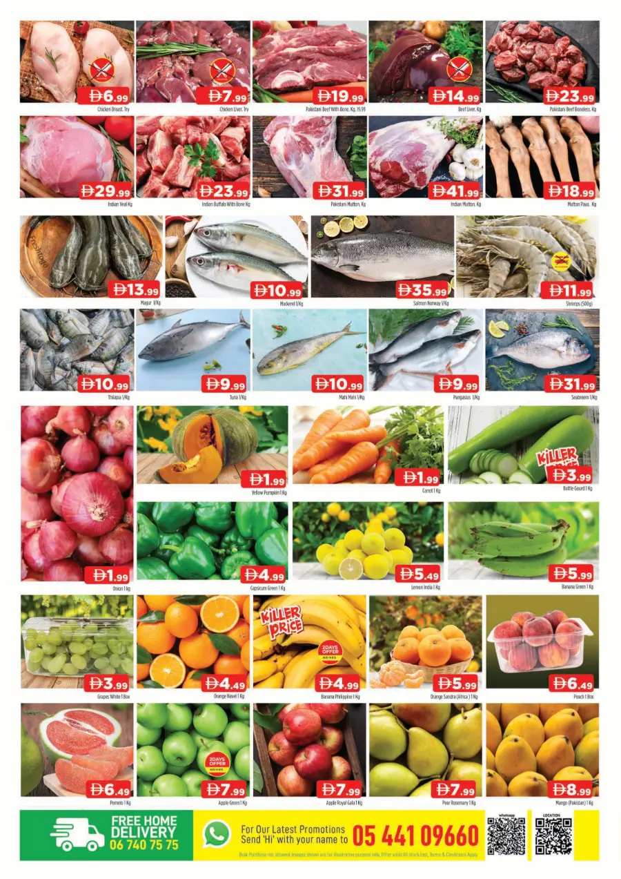 Price Crash In Abraj Al Madina Sharjah / Ajman