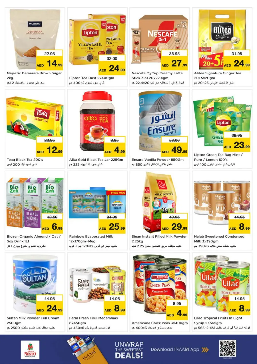 Deal Dynamite – Hot Offers You Can’t Miss In Nesto Hypermarket Fujairah
