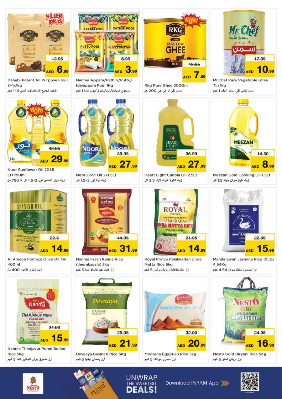 Deal Dynamite – Hot Offers You Can’t Miss In Nesto Hypermarket Fujairah