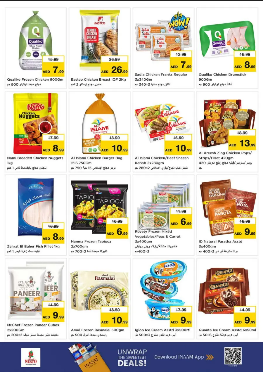 Deal Dynamite – Hot Offers You Can’t Miss In Nesto Hypermarket Fujairah