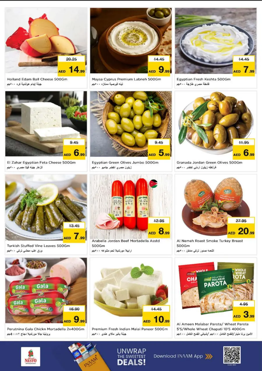 Deal Dynamite – Hot Offers You Can’t Miss In Nesto Hypermarket Fujairah