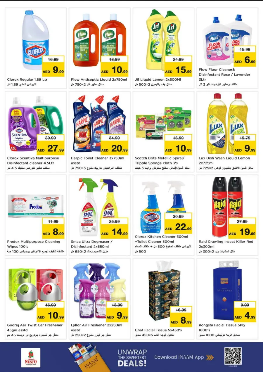 Deal Dynamite – Hot Offers You Can’t Miss In Nesto Hypermarket Fujairah