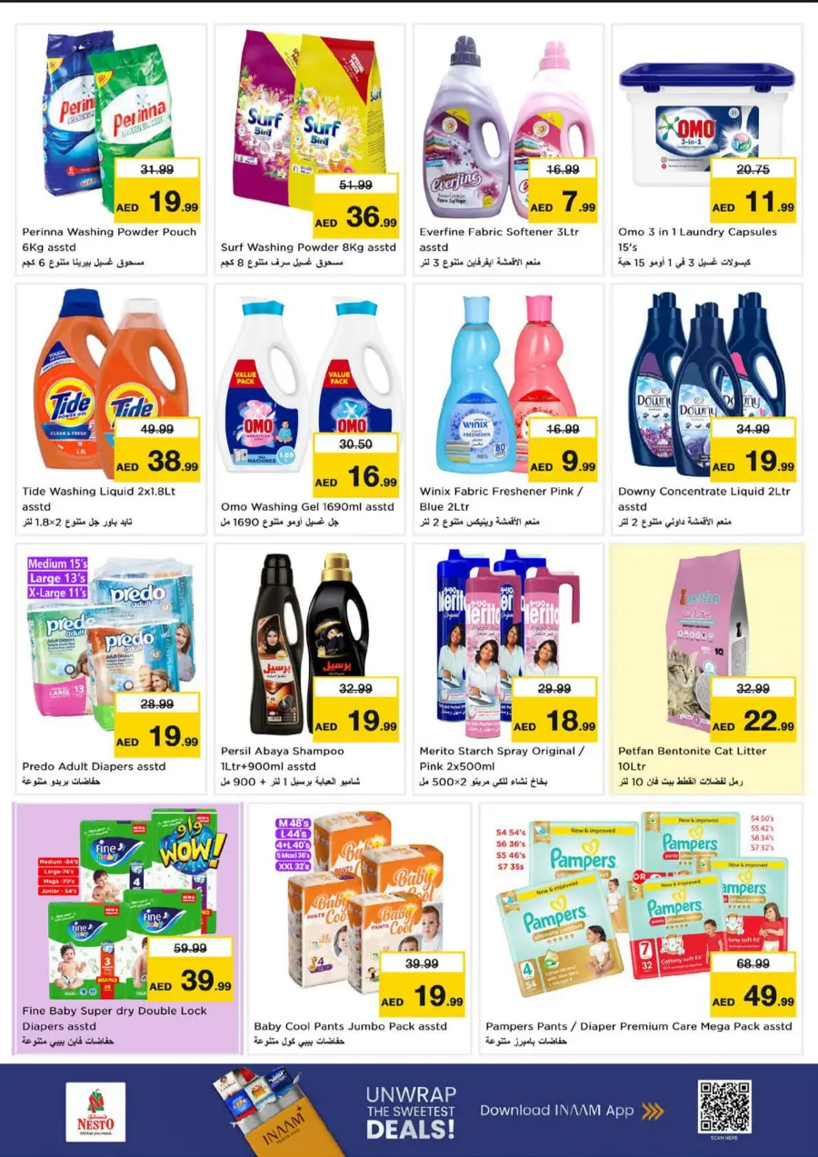 Deal Dynamite – Hot Offers You Can’t Miss In Nesto Hypermarket Fujairah