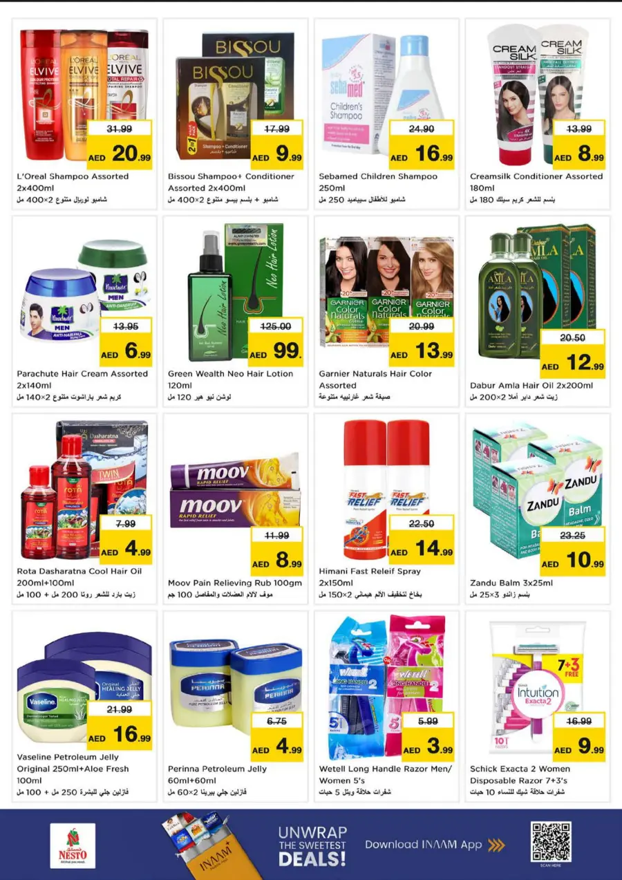 Deal Dynamite – Hot Offers You Can’t Miss In Nesto Hypermarket Fujairah