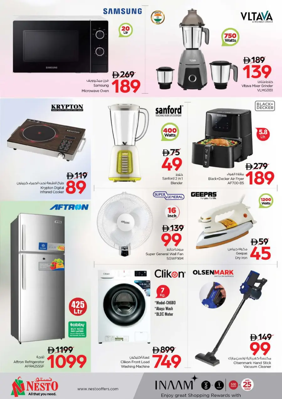 Deal Dynamite – Hot Offers You Can’t Miss In Nesto Hypermarket Fujairah