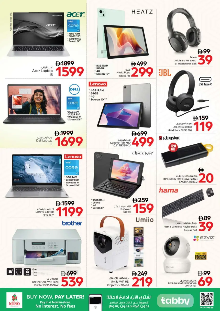 Deal Dynamite – Hot Offers You Can’t Miss In Nesto Hypermarket Fujairah