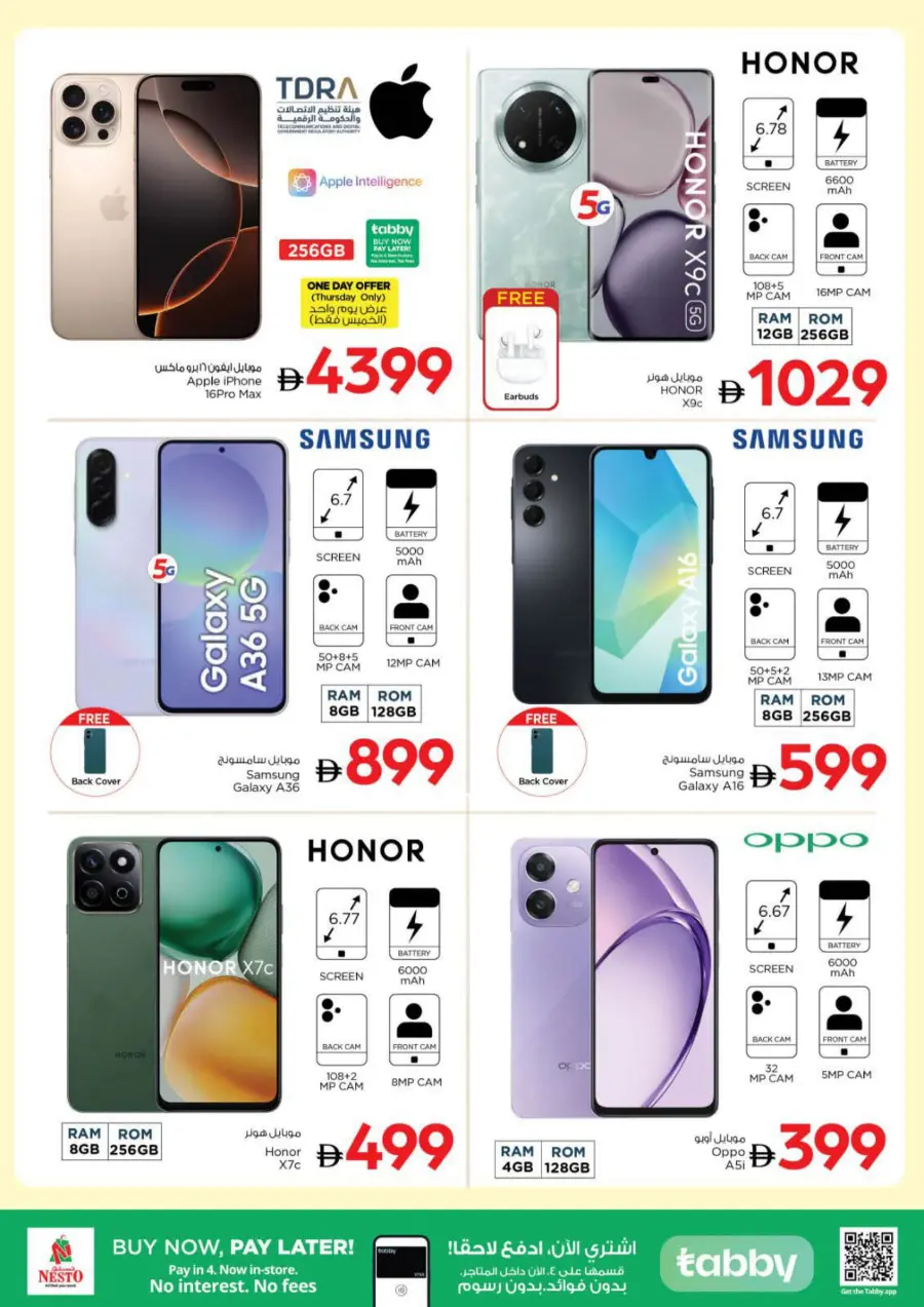 Deal Dynamite – Hot Offers You Can’t Miss In Nesto Hypermarket Fujairah
