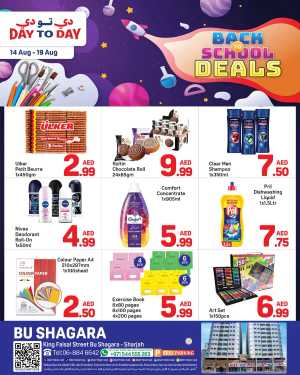Back to school deals In Day to Day Sharjah / Ajman