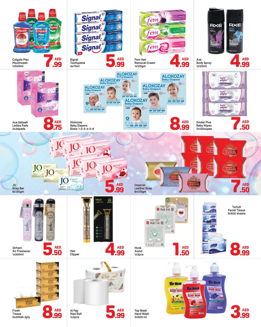 Back to school deals In Day to Day Sharjah / Ajman