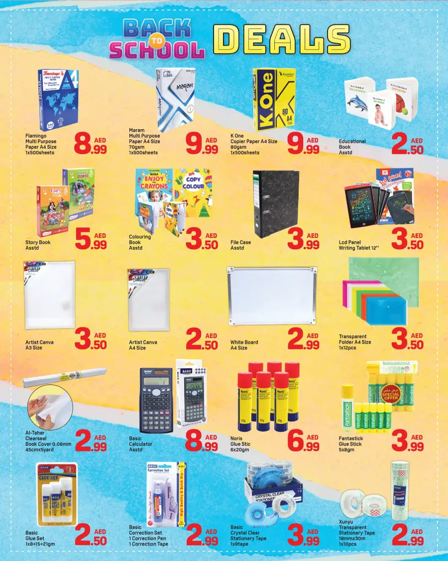 Back to school deals In Day to Day Sharjah / Ajman