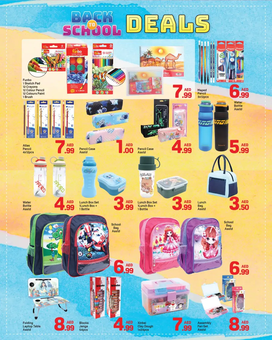 Back to school deals In Day to Day Sharjah / Ajman