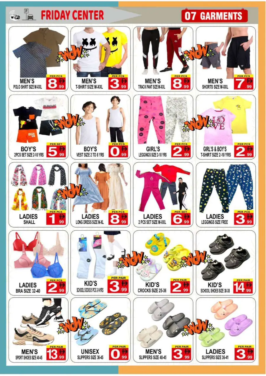 Back to school deals In Friday Center Sharjah / Ajman