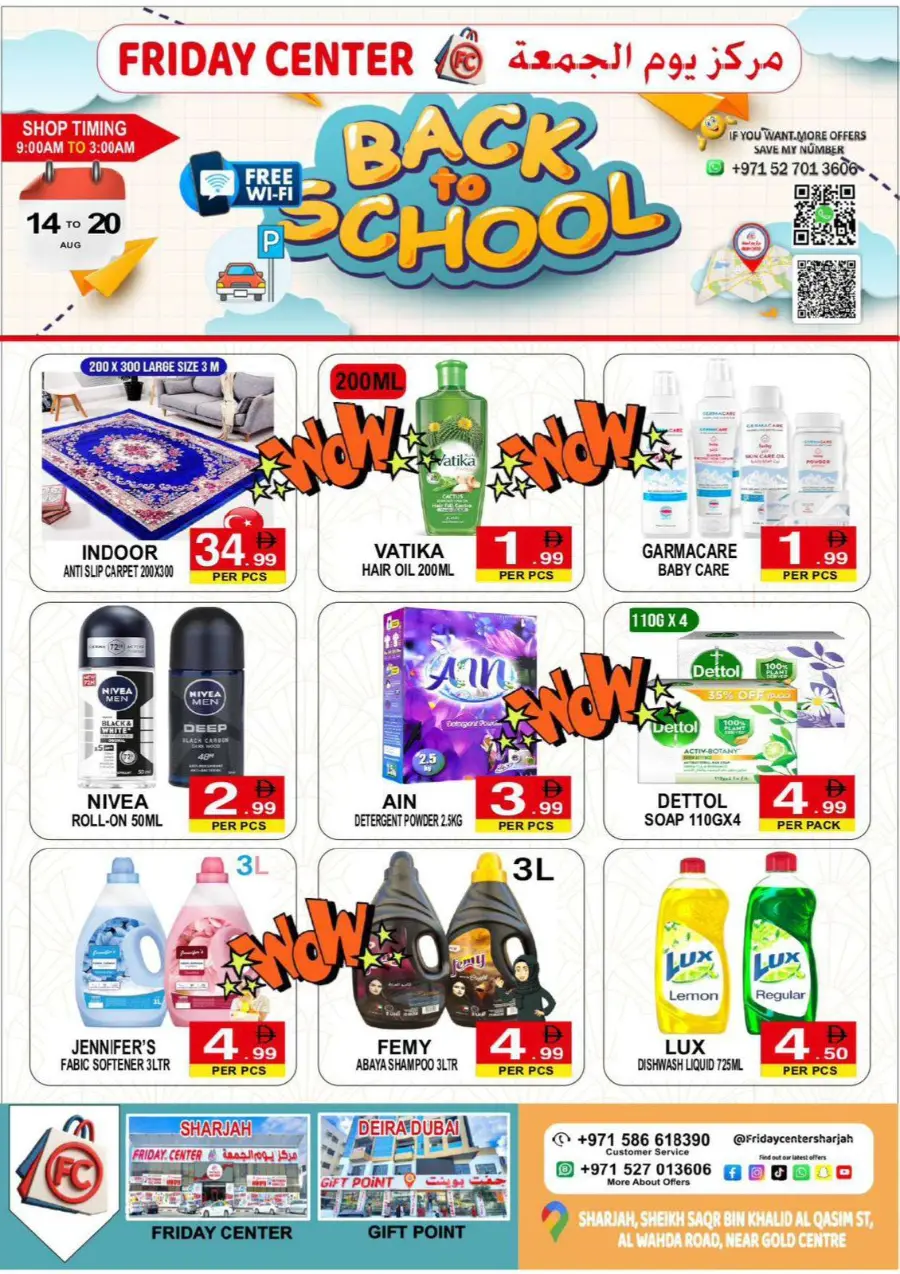 Back to school deals In Friday Center Sharjah / Ajman