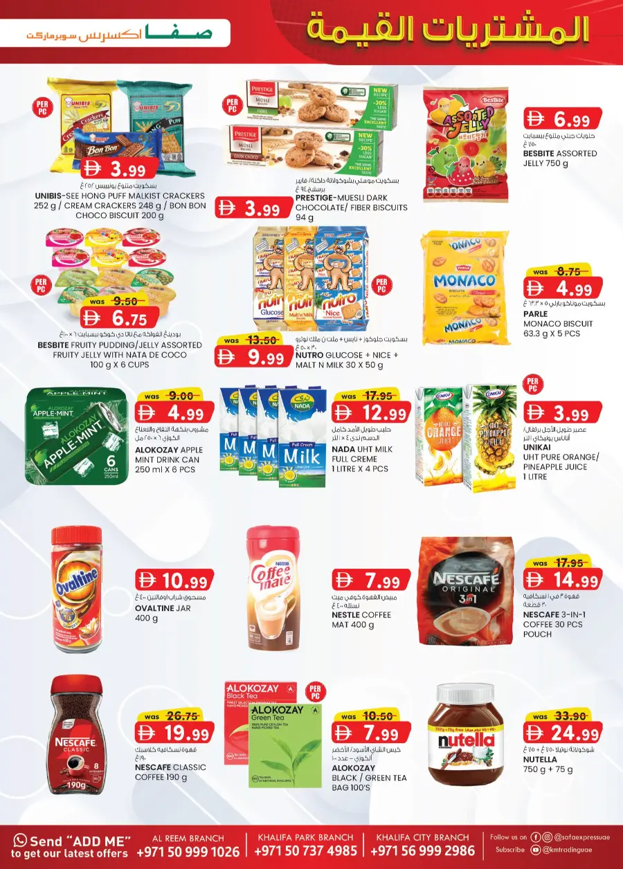 Value Buys – Best Deals for Your Money In SAFA Express Supermarket Abu Dhabi