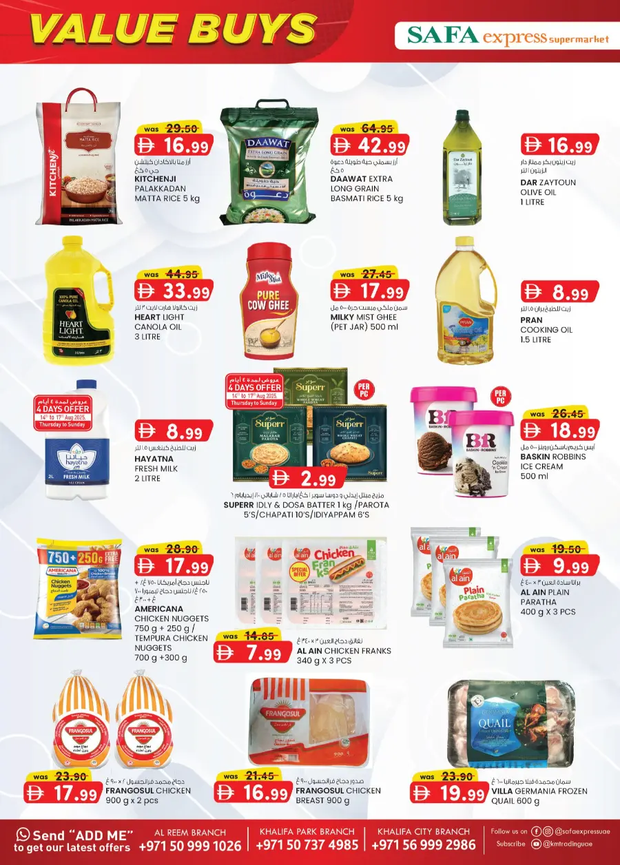 Value Buys – Best Deals for Your Money In SAFA Express Supermarket Abu Dhabi
