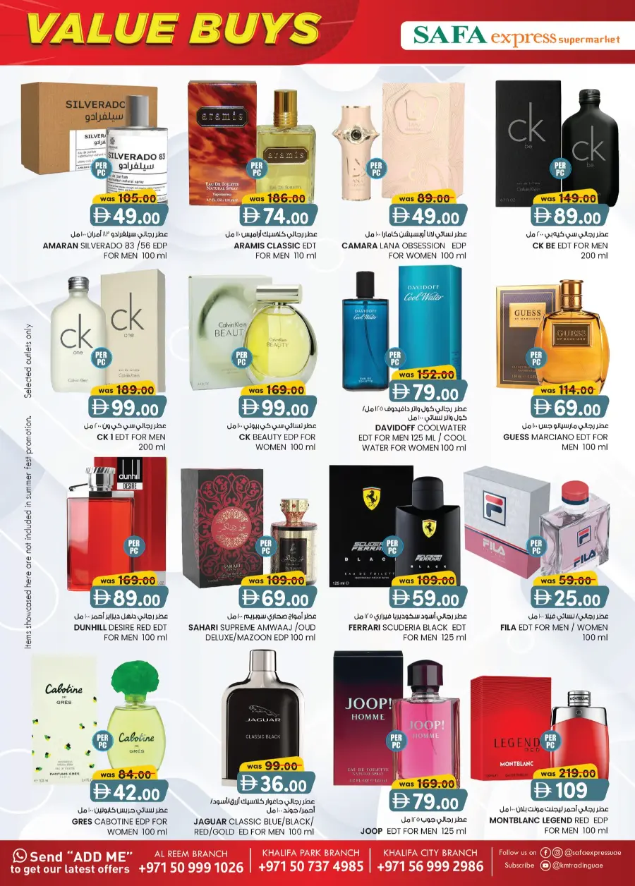 Value Buys – Best Deals for Your Money In SAFA Express Supermarket Abu Dhabi