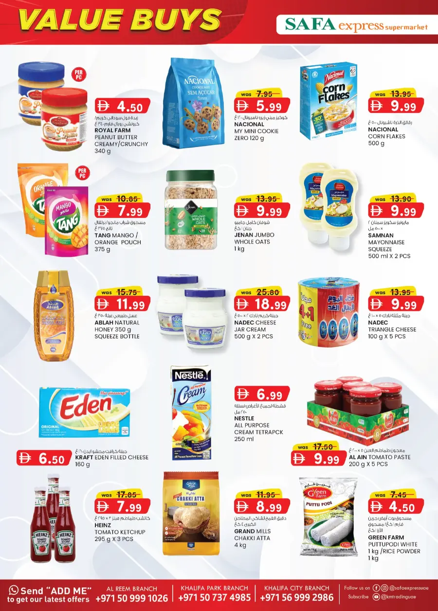 Value Buys – Best Deals for Your Money In SAFA Express Supermarket Abu Dhabi