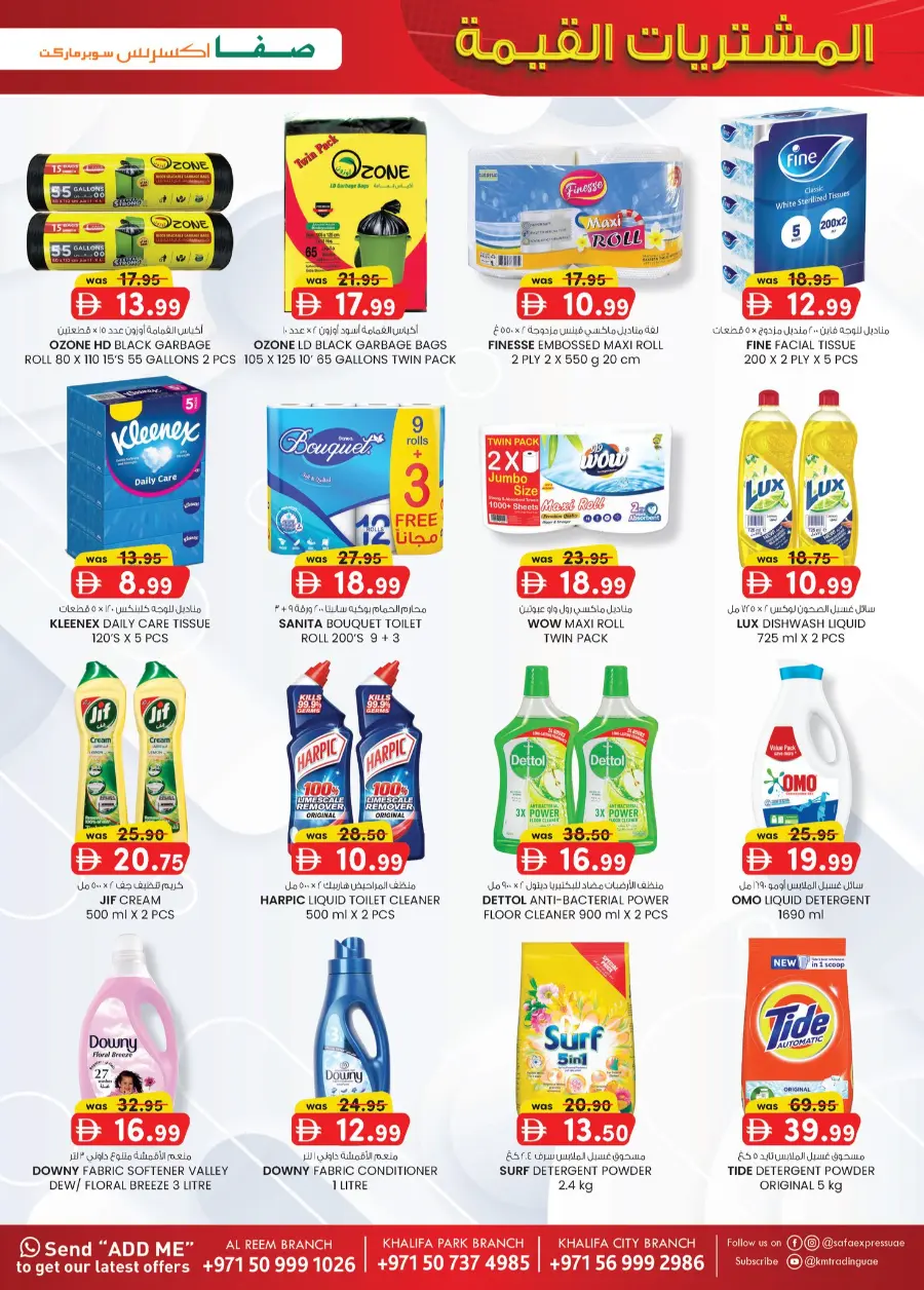 Value Buys – Best Deals for Your Money In SAFA Express Supermarket Abu Dhabi