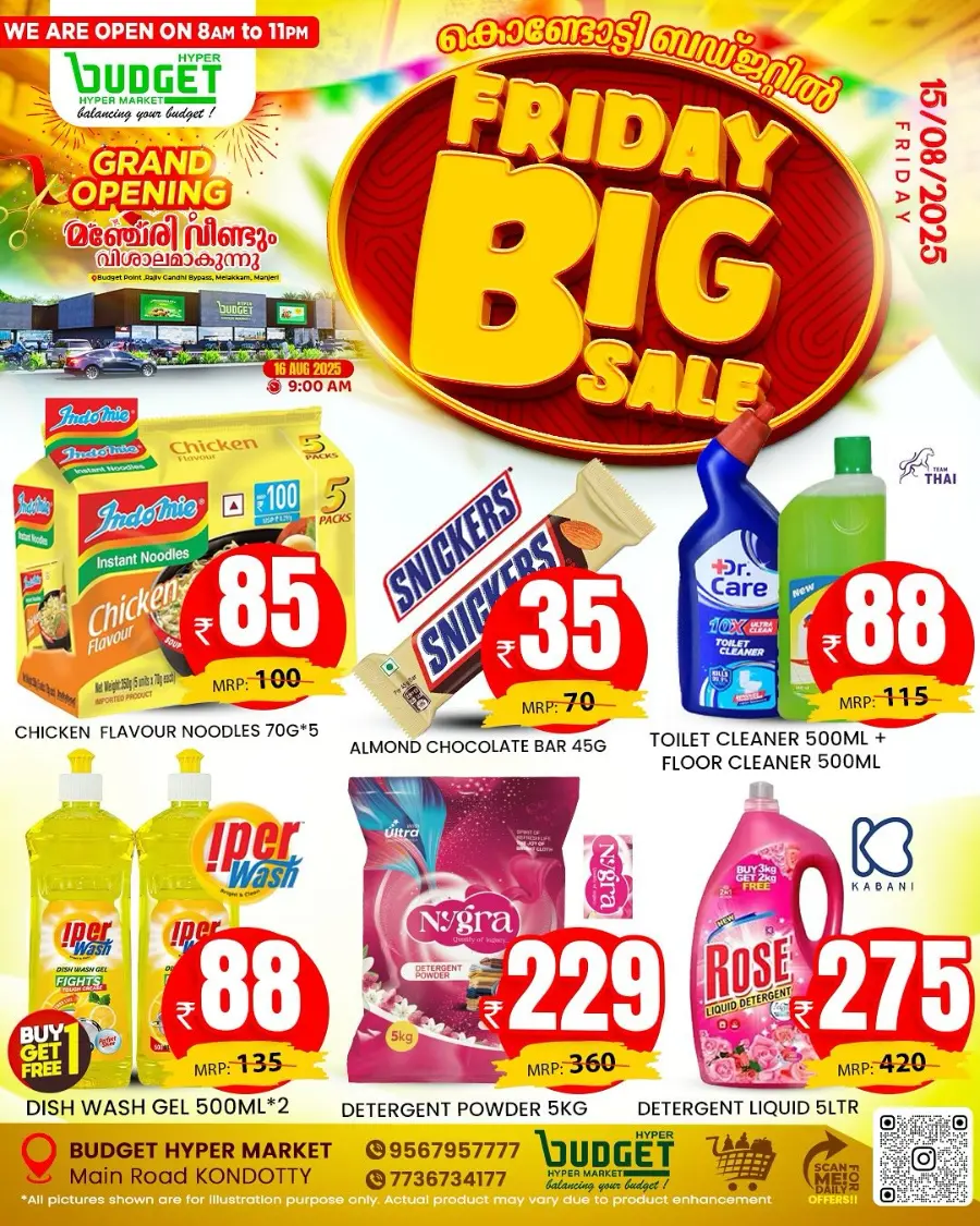 Friday Big Sale In Budget Hypermarket Malappuram