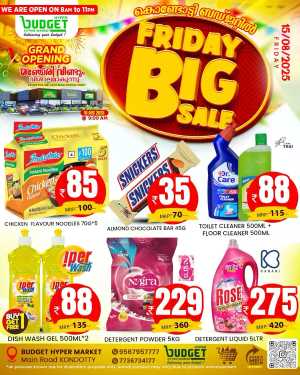 Friday Big Sale In Budget Hypermarket Malappuram