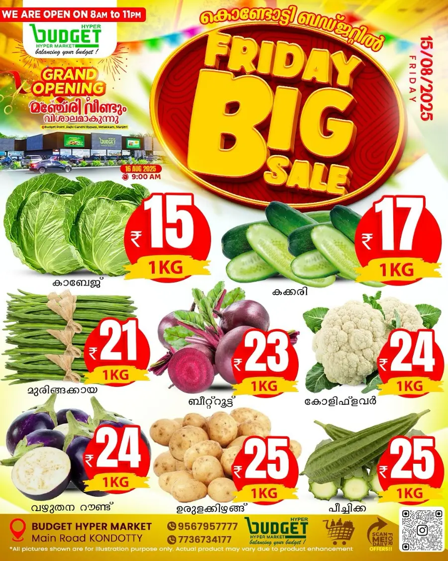 Friday Big Sale In Budget Hypermarket Malappuram