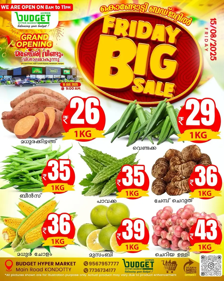 Friday Big Sale In Budget Hypermarket Malappuram