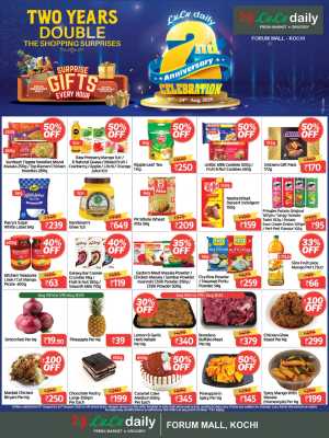 2nd Anniversary Celebration – Save Up to 50% In Lulu Hypermarket Ernakulam