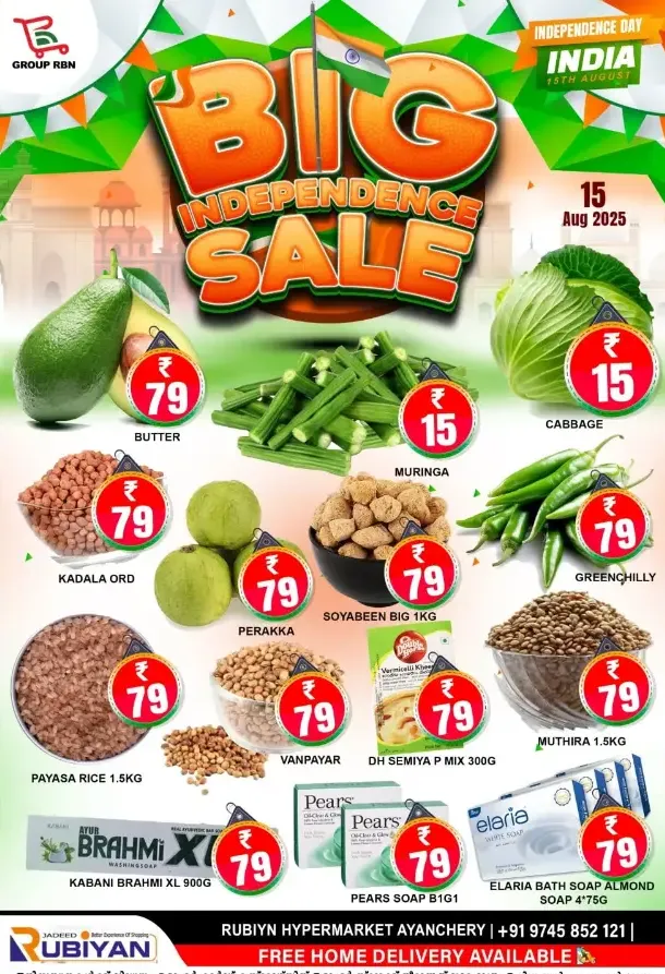 Big indipendence sale In Rubiyan Hypermarket Calicut