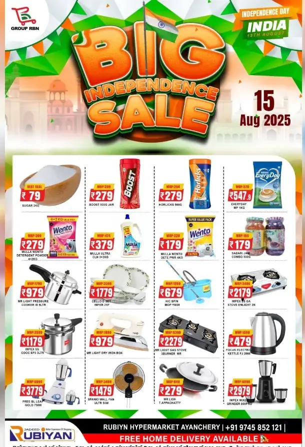 Big indipendence sale In Rubiyan Hypermarket Calicut