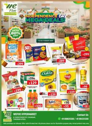 Indipendence day mega deal In We Five Hypermarket Thrissur