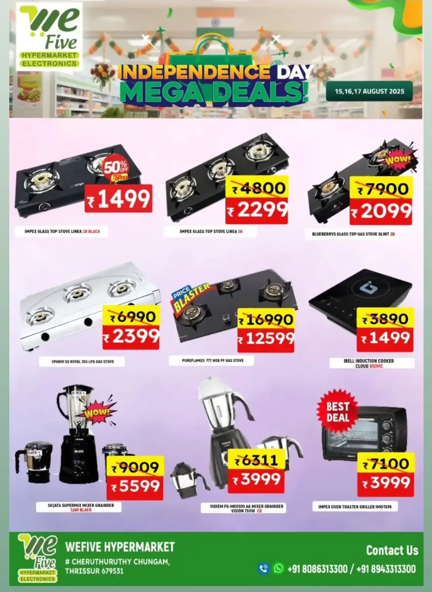 Indipendence day mega deal In We Five Hypermarket Thrissur