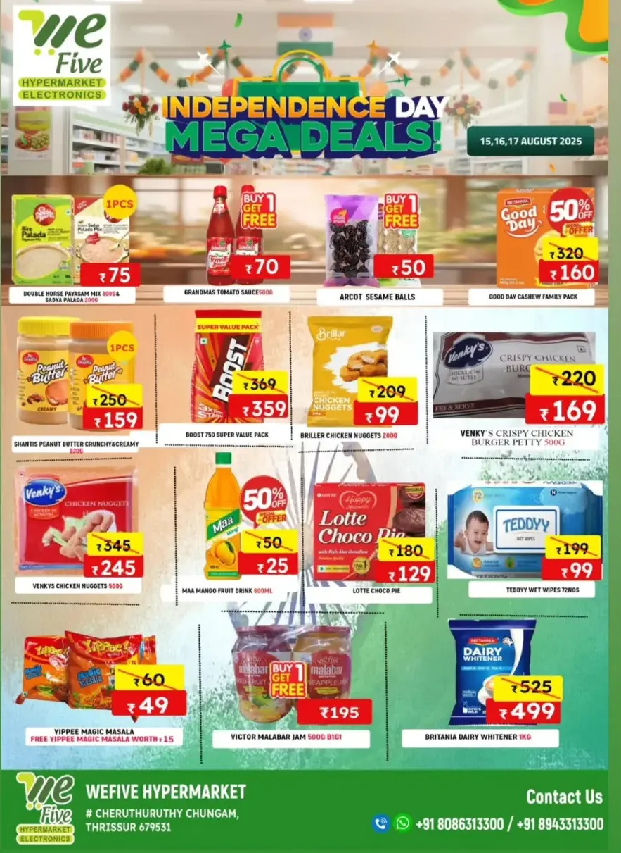 Indipendence day mega deal In We Five Hypermarket Thrissur