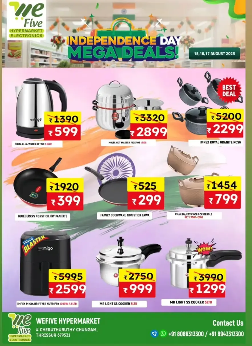 Indipendence day mega deal In We Five Hypermarket Thrissur